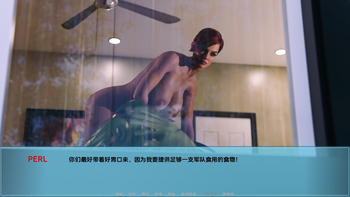 1741858785153-qq20241110-204535.jpeg