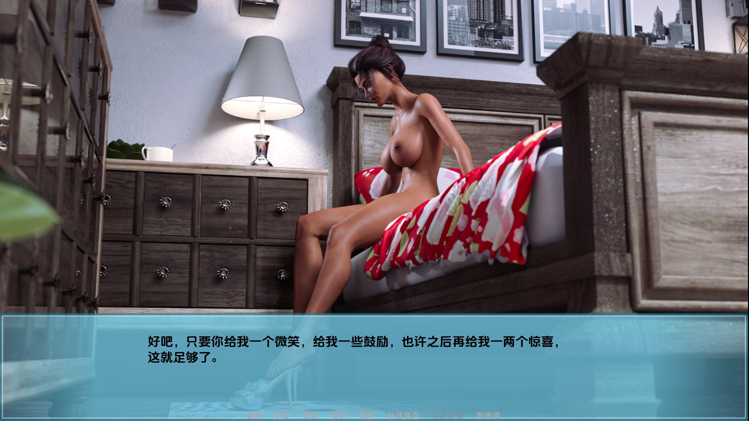 1741858785160-qq20241110-204809.jpeg